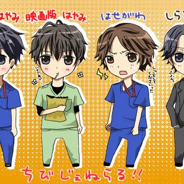 塗ってみてしまった