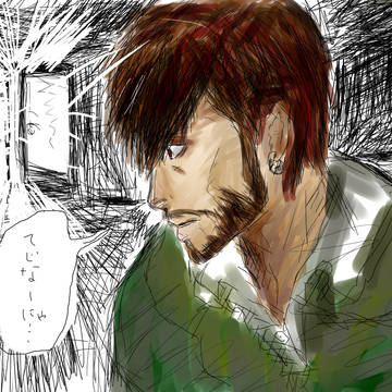 閉じ込められたおっさん