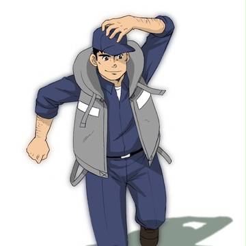 まつ