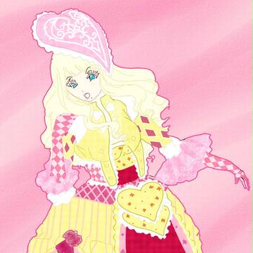 I Want Candy