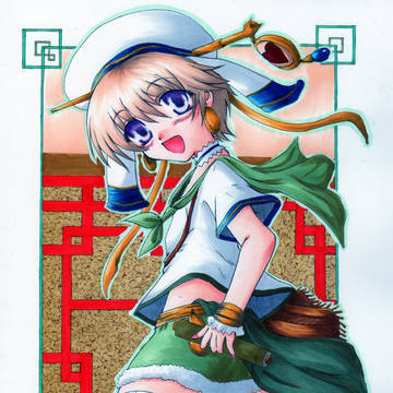 漢（オトコ）の娘