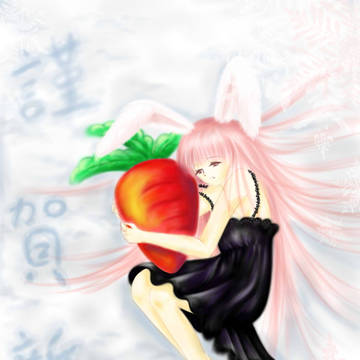 2011年賀
