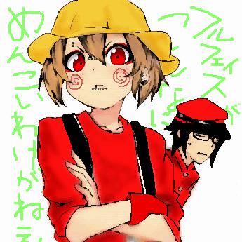 俺妹パロ