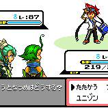 .hackDEポケモン（なんじゃそらｗ