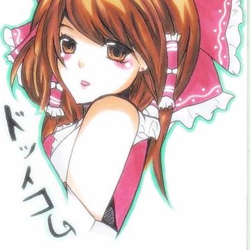 物足りなかったので
