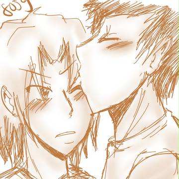 8059 - kiss