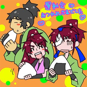 【忍ぴく玉】運動会お疲れ様でしたー!