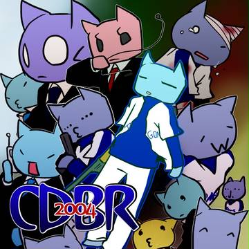 CDBR2004