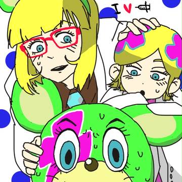ぐふふ