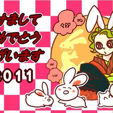 おい明けちゃったよおい
