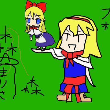 魔法の森の日常