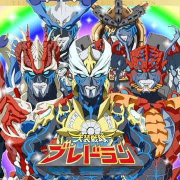 ＣＭのあと、みんなで一緒に歌を唄おう！