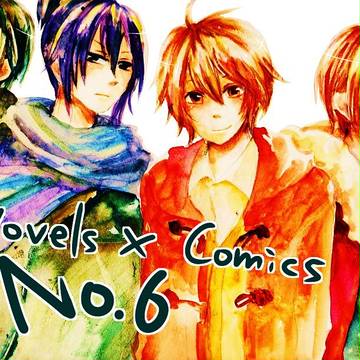 I LOVE NO.6