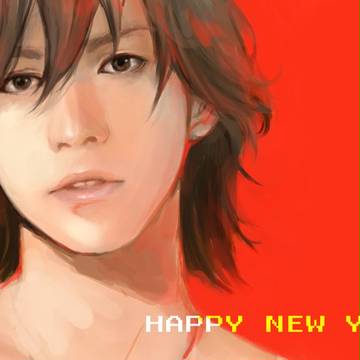 新春快乐！