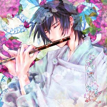 最奥の花～清笛～
