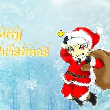Merry Christmas