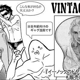 大問２サークルカット