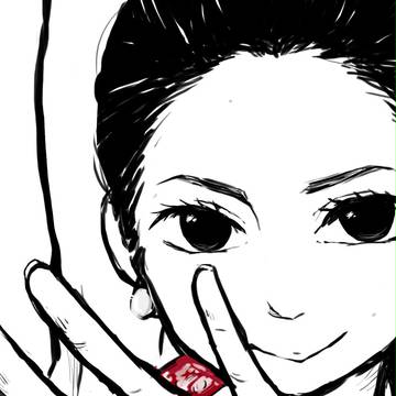まりあっこ