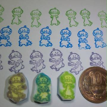 ズルッグたんマジ可愛い