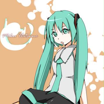 初音ミク