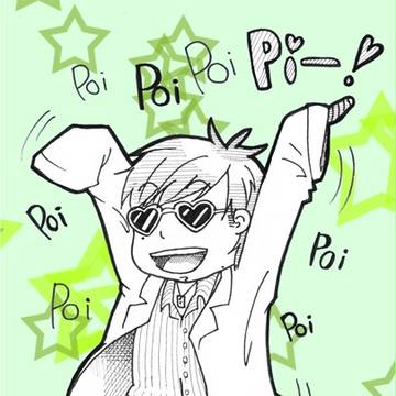 Poi!!