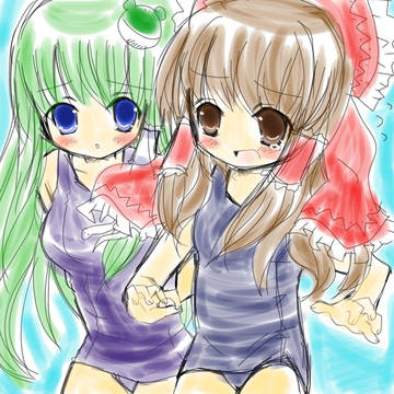 うるうる