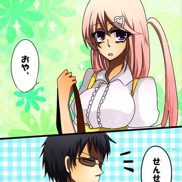 【ぴく寮】せんせ【交流】