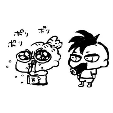 節分でしたね。