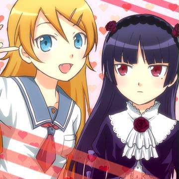 桐乃＆黒猫
