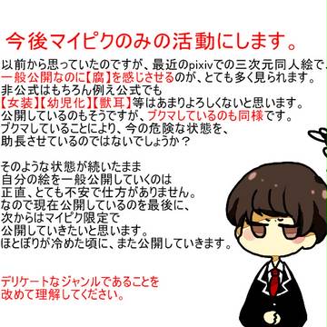 考えてみてください。