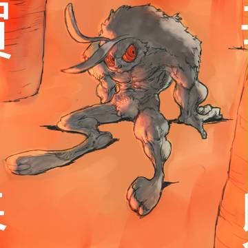 辛卯賀春