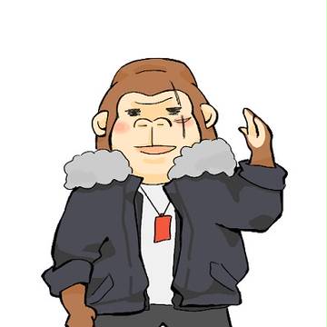 よう!