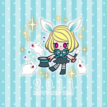 2011　年賀状