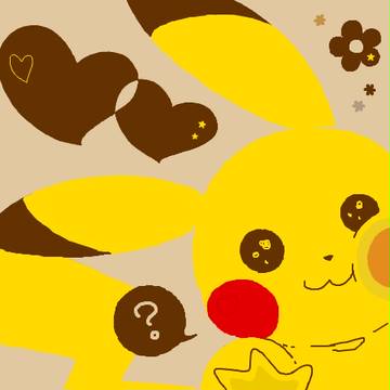 ピカチュウは3次元に興味があるようです