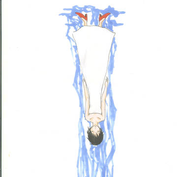 真っ直ぐ