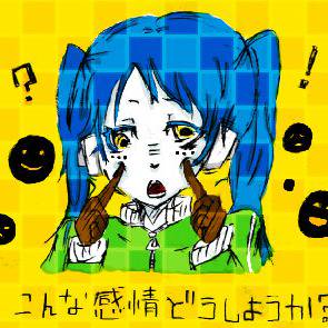 リョシカミク