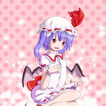 ちょっとだけだからね！