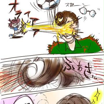 呪いのめがね