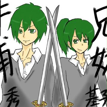 うらうら