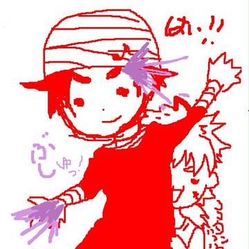 はいっ!!