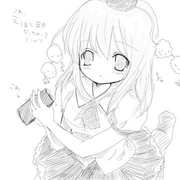 落書きあやさん