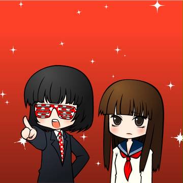 アーバンギャルドでINGE