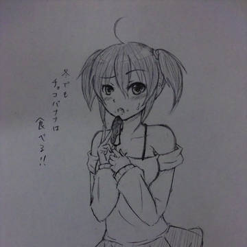 何だろう…