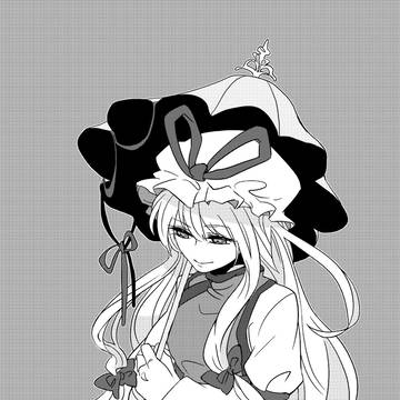 リベラルファミリア　タイトルカット　紫様