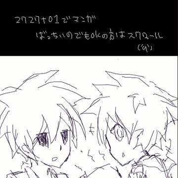 10年バズーカの故障？