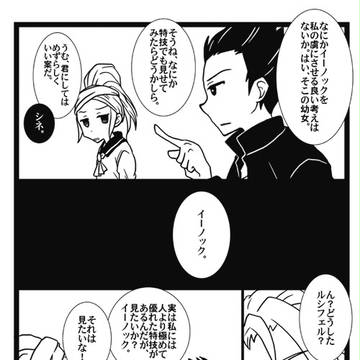 大問2新刊