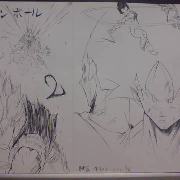 『ドラゴンボール』２月強化月間\(＾＾)/　　パート２