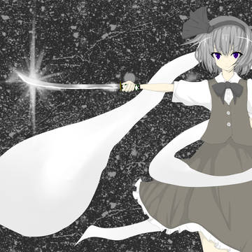 みょん