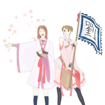 恋戦女子