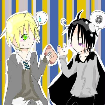 アシェフ×ルト